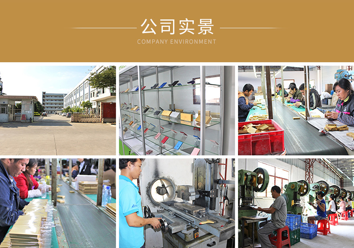 環保上海名片盒的圖片