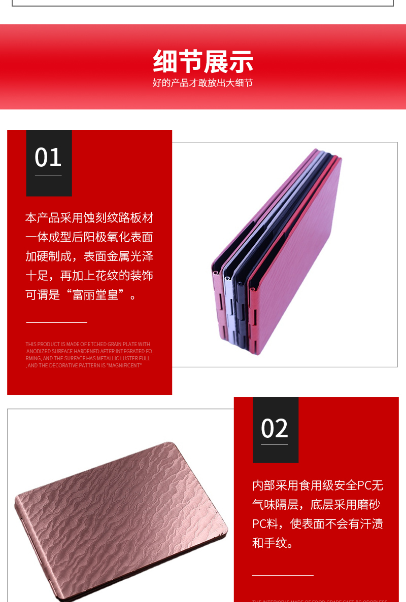 駕駛證套的圖片