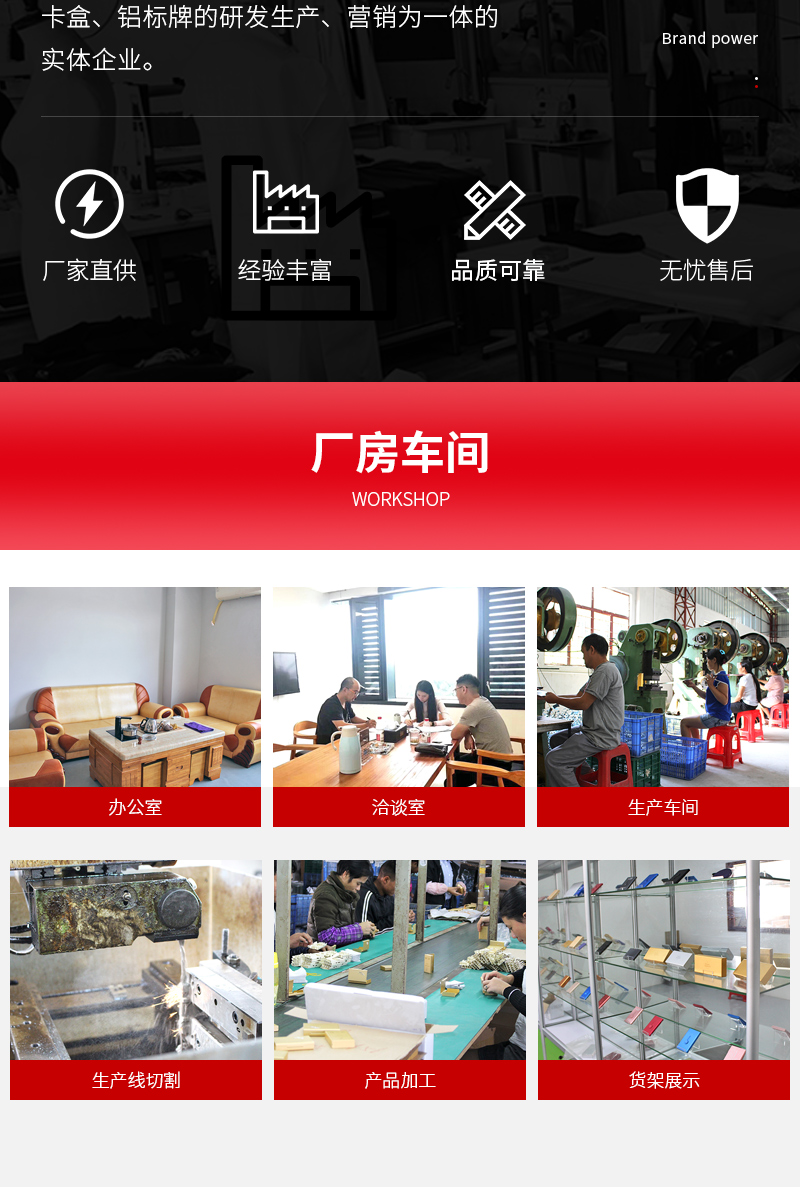 金屬筆盒定制的圖片