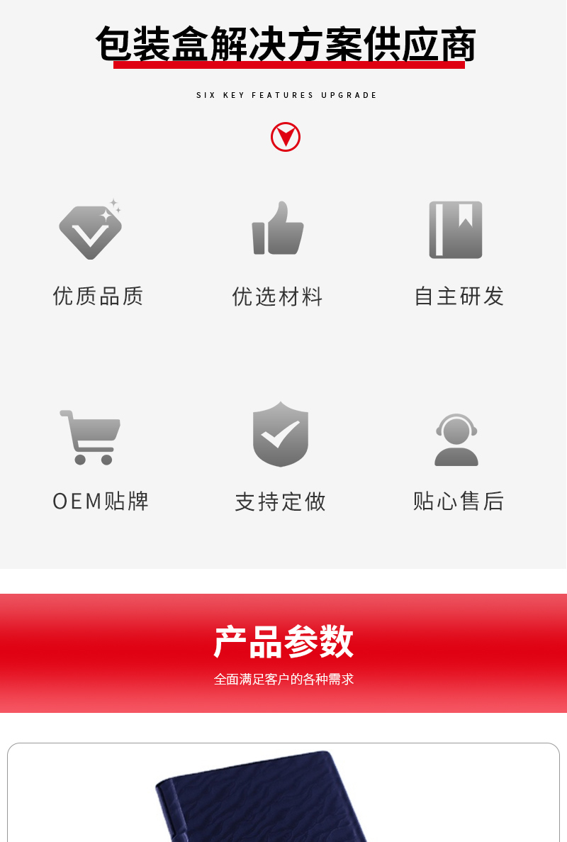 金屬上海名片盒定制的圖片