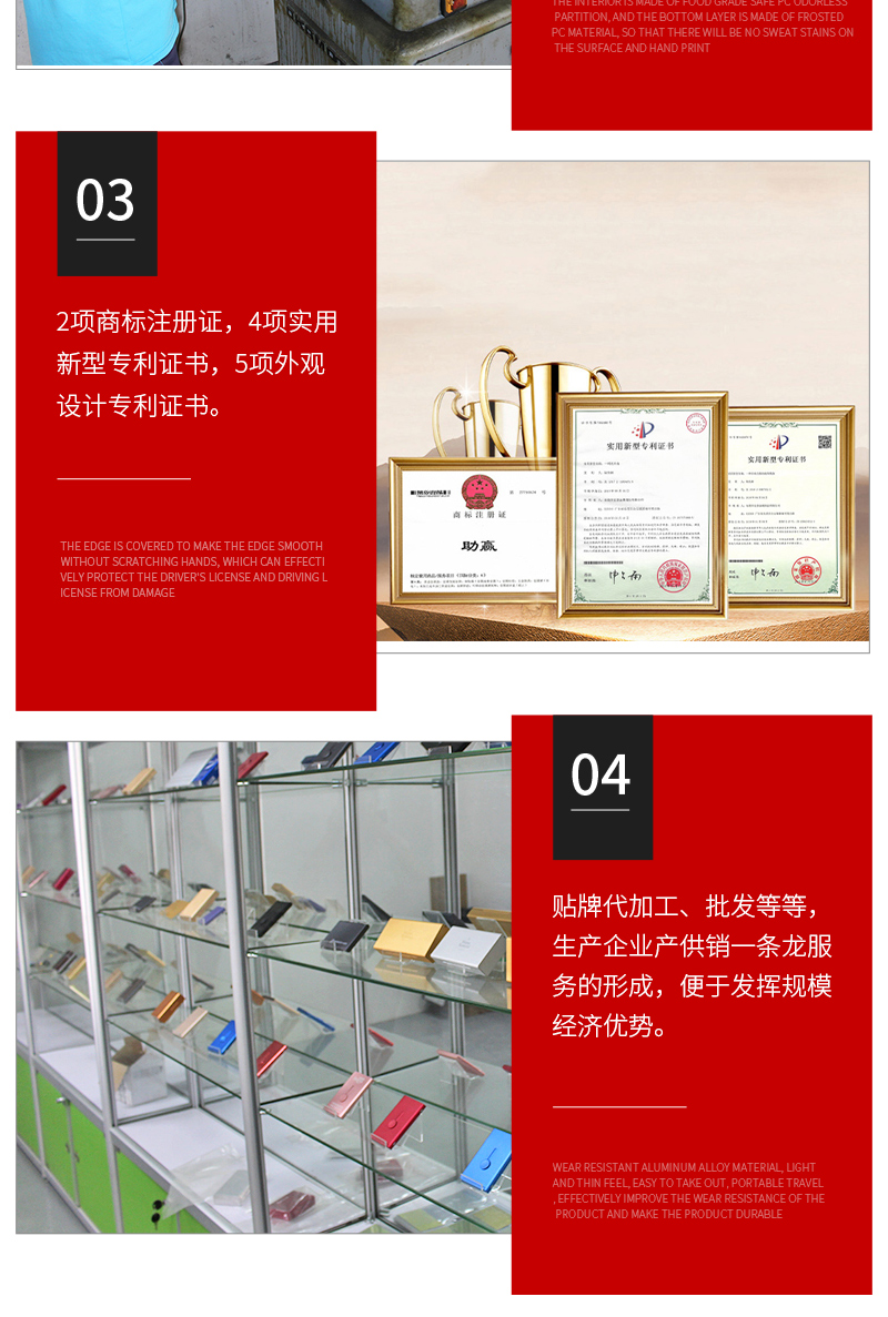 金屬上海名片盒定制的圖片