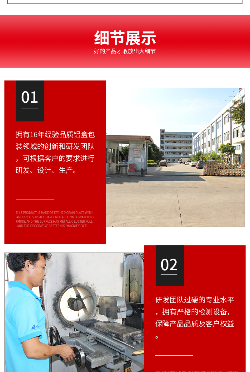 上海名片盒的圖片